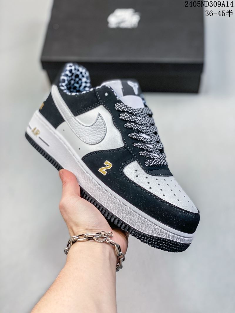 Nike Air Force 1 Shoes